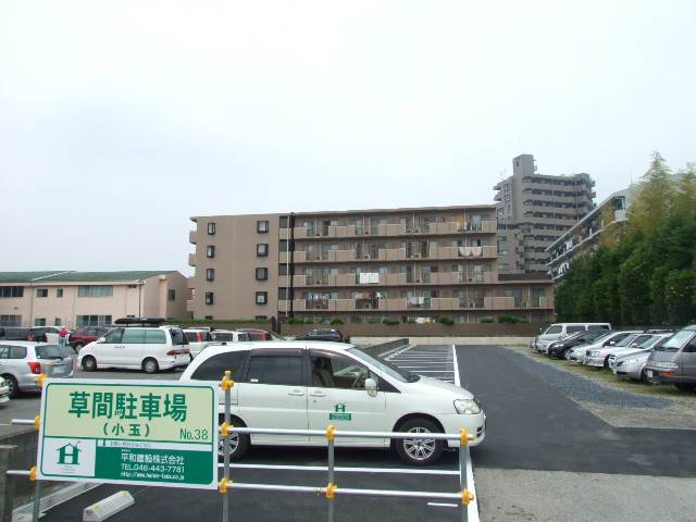 草間(小玉)駐車場
